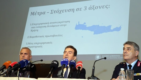 Μιχάλης Χρυσοχοΐδης