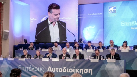 ΚΕΔΕ-ΔΟΥΚΑΣ