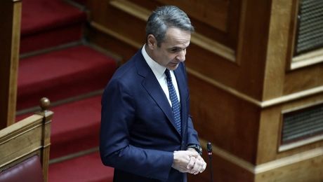 Κυριάκος Μητσοτάκης