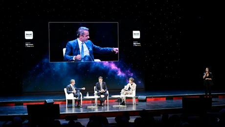 Κυριάκος Μητσοτάκης