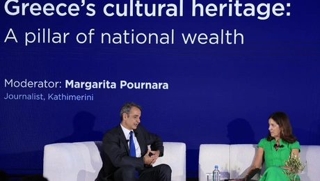 Κυριάκος Μητσοτάκης