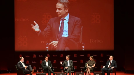 Μητσοτάκης - Forbes 