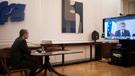 Μητσοτάκης - τηλεδιάσκεψη