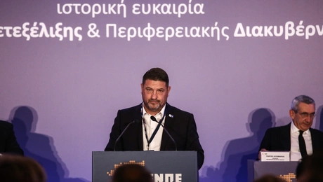 Νίκος Χαρδαλιάς