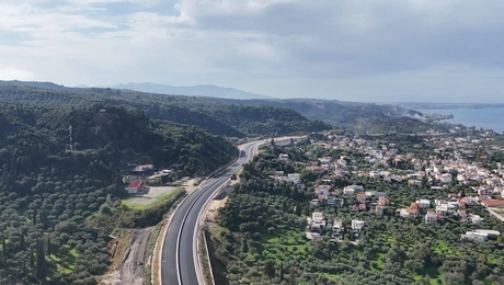 Υπουργείο Υποδομών και Μεταφορών