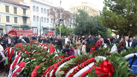 Πολυτεχνείο