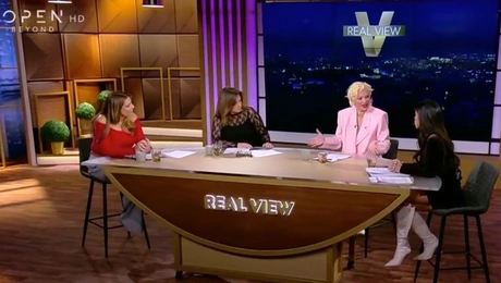 Real View Παπίλα Μουτίδου Χριστοπούλου Καραβοκύρη