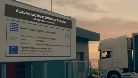 ΣΕΑ Ακράτας