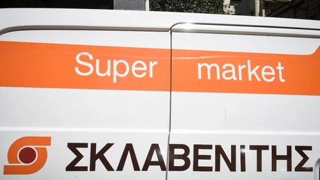 Σκλαβενίτης