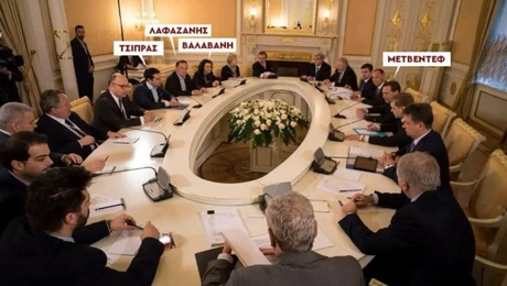 synantisi Mentventef