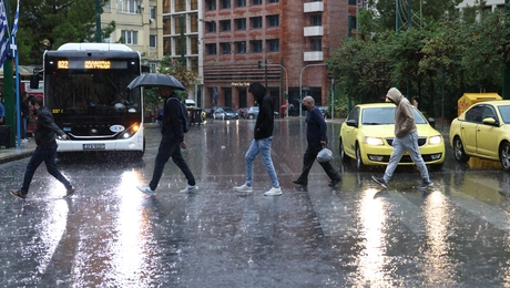 Βροχή - Αθήνα