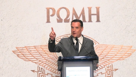 Άδωνις Γεωργιάδης