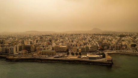 αφρικανική σκόνη