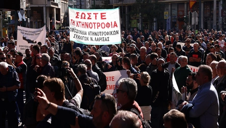 Αγρότες Αθήνα