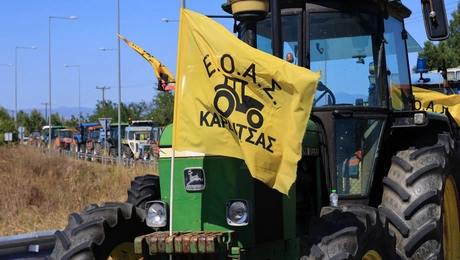 αγρότες μπλόκα τρακτέρ