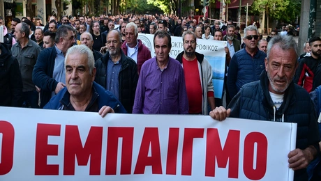 αγρότες συλλαλητήριο