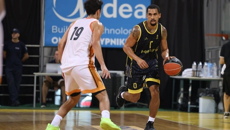 Άρης - Προμηθέας LIVE