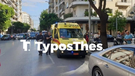 asthenoforo Tsimiski