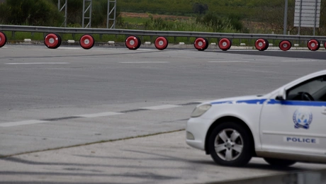 Περιπολικό αστυνομίας