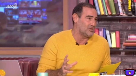 Boomers - Αντώνης Κανάκης