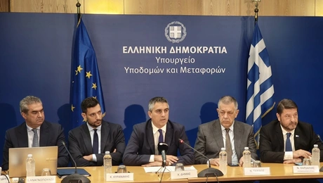 Παρουσίαση για τον τριπλό κόμβο Σκαραμαγκά