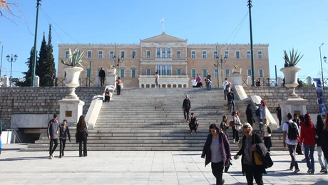 δημογραφικό