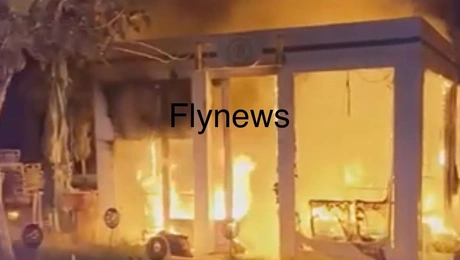 Η καφετέρια στις φλόγες μετά την έκρηξη