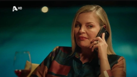 Ελισάβετ Μουτάφη Σοφία Να Μ'αγαπάς