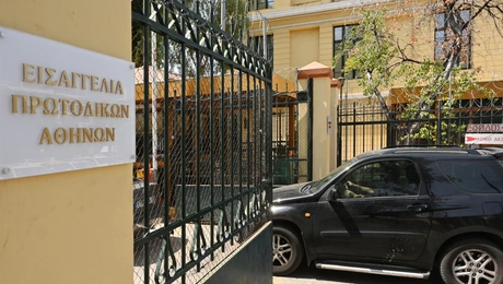 Κύκλωμα καζίνο