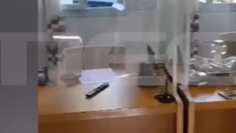 Φοινικούντα