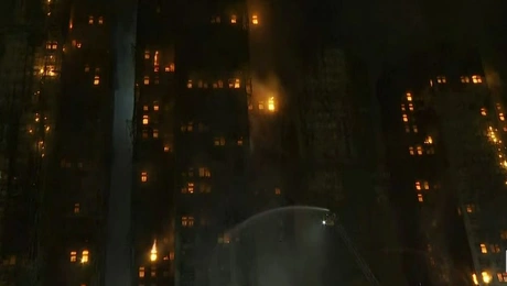 φωτιά Χονγκ Κονγκ