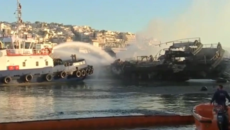 φωτια πειραιασ σκαφη πυροσβεστικη