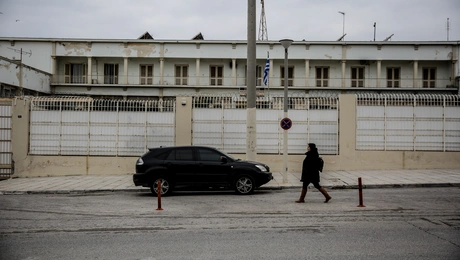 Φυλακές Κορυδαλλού