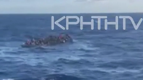 Διάσωση μεταναστών στη Γαύδο