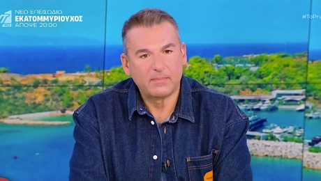 Γιώργος Λιάγκας