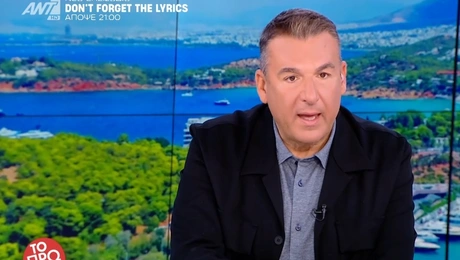 Γιώργος Λιάγκας Το Πρωινό