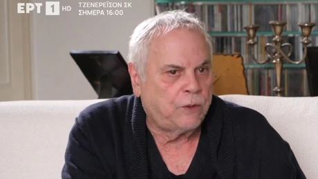 Γιώργος Πολυχρονίου