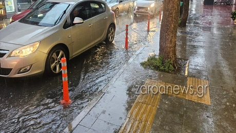 Χανιά πλημμύρα