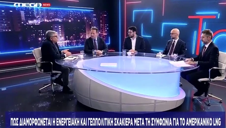 χατζής-πέτσας