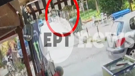 Χολαργός 16χρονη