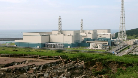 τόκιο-ιαπωνία-πυρινικός-σταθμός