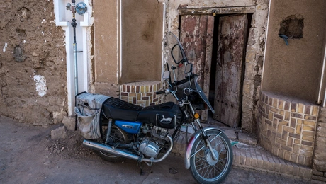 Μοτοσυκλέτα