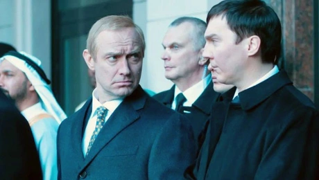 ποθτιν ταινία