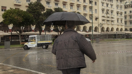 κακοκαιρία