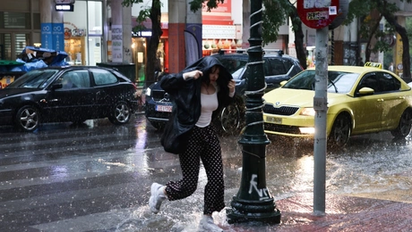 Καιρός - Βροχές