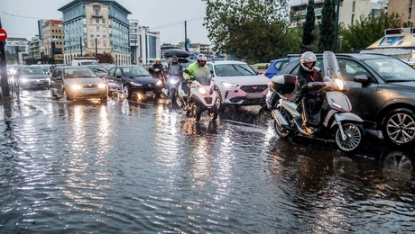 κακοκαιρία Αττική