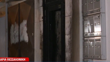 Θεσσαλονίκη καλαμαριά γκαζάκια εκρηξη πολυκατοικια