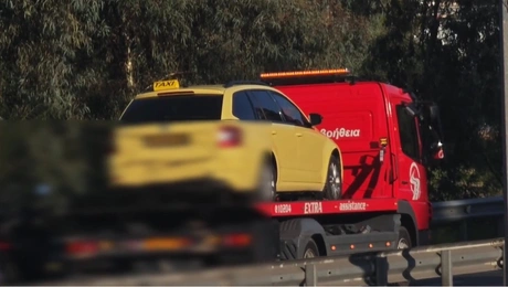 καραμπολα πασειδωνος