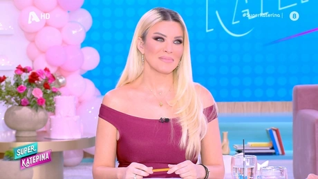 Κατερίνα Καινούργιου - Super Κατερίνα