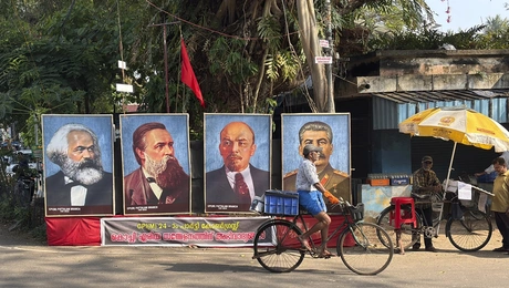 κεραλα ινδια